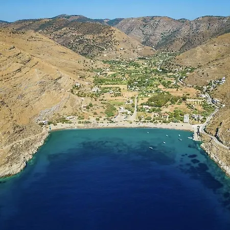 Rural Chavouna